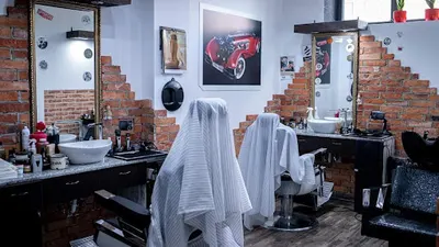 Barber Shop